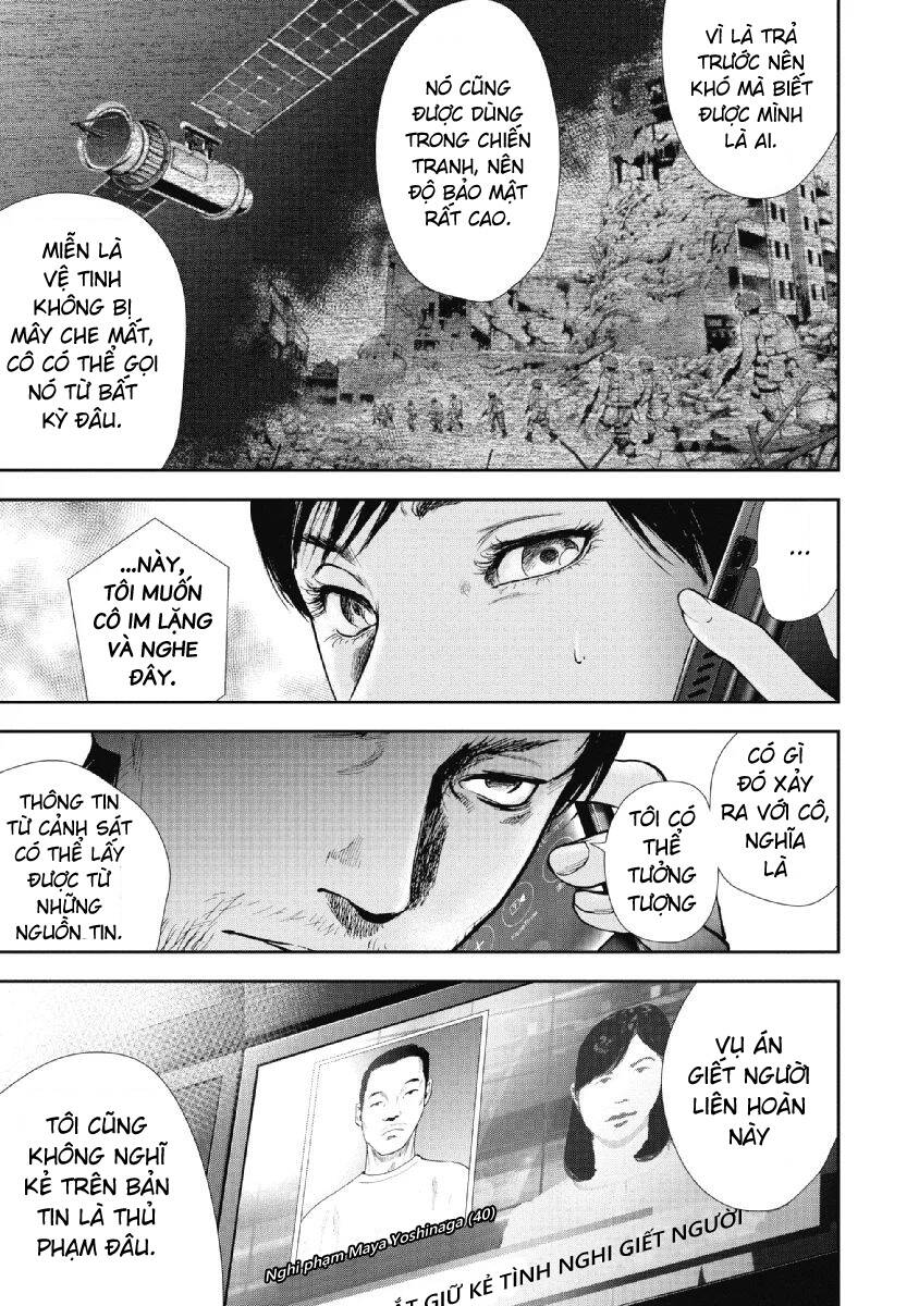 Gift ± Chapter 91 - Trang 2