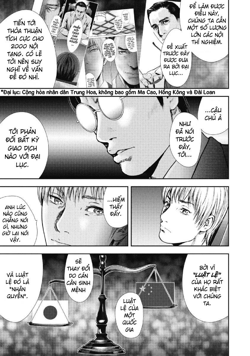 Gift ± Chapter 90 - Trang 2