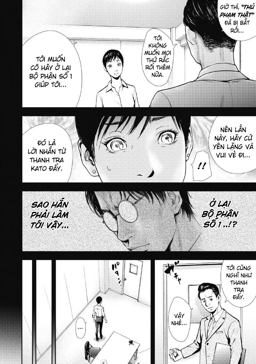 Gift ± Chapter 90 - Trang 2