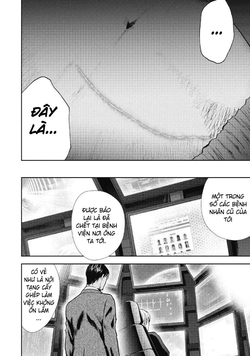 Gift ± Chapter 90 - Trang 2