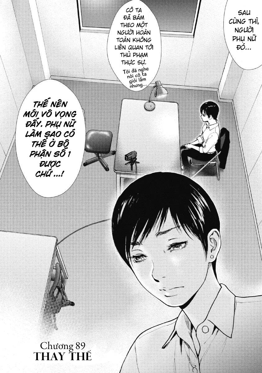 Gift ± Chapter 89 - Trang 2