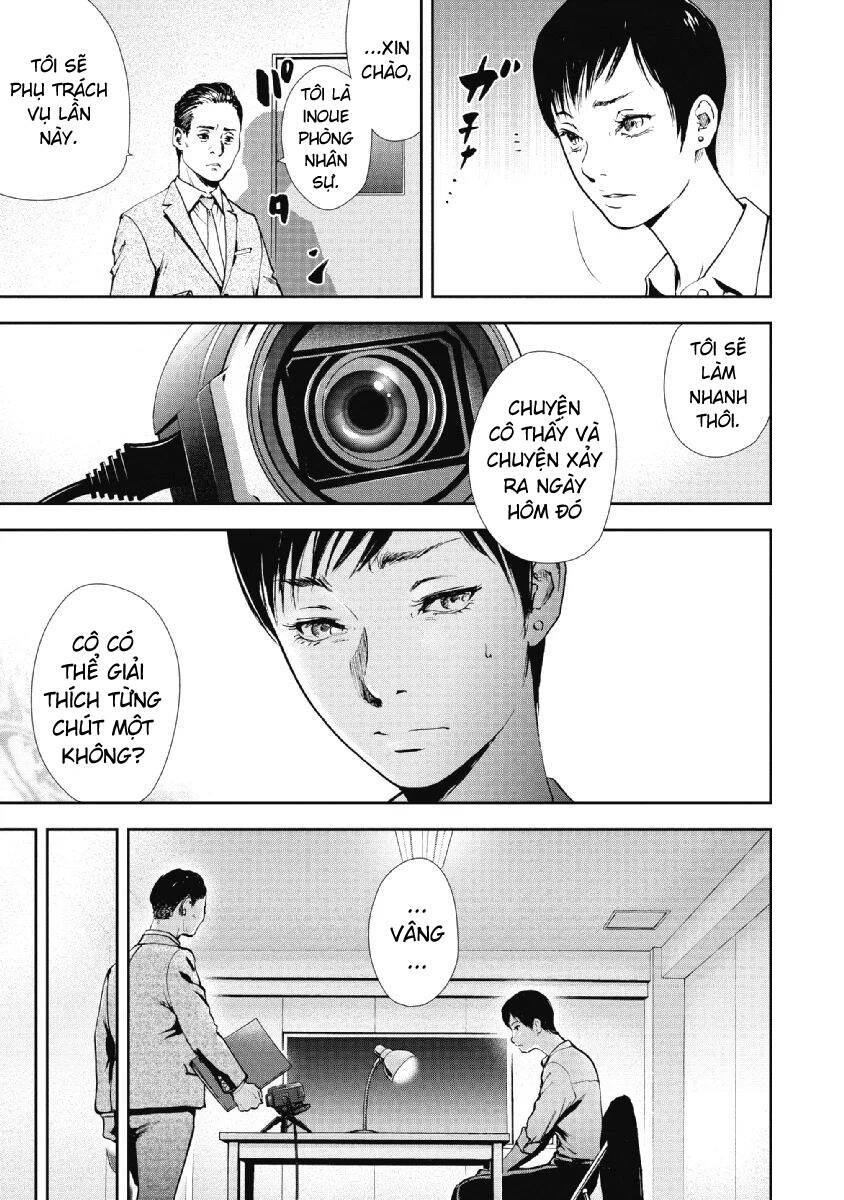 Gift ± Chapter 89 - Trang 2