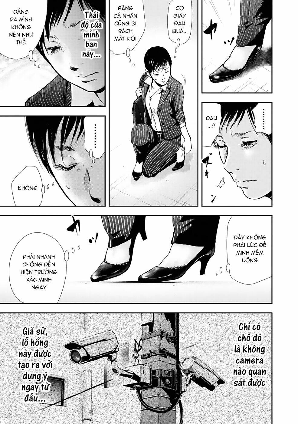 Gift ± Chapter 87 - Trang 2