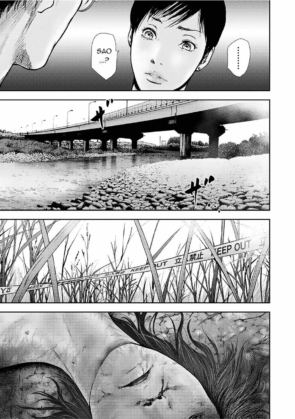 Gift ± Chapter 84 - Trang 2