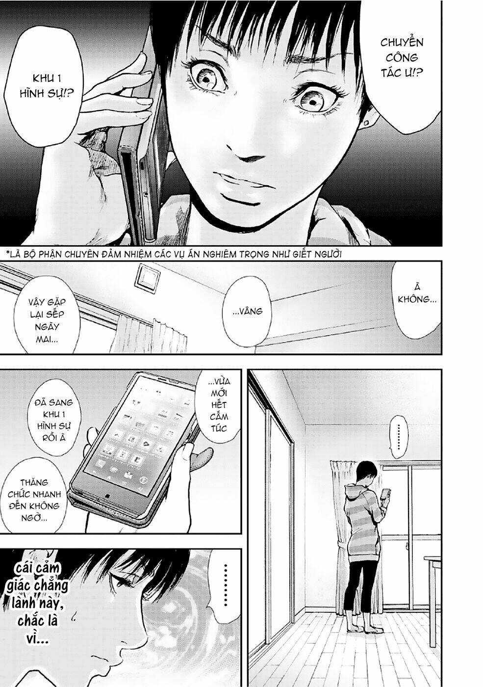 Gift ± Chapter 84 - Trang 2