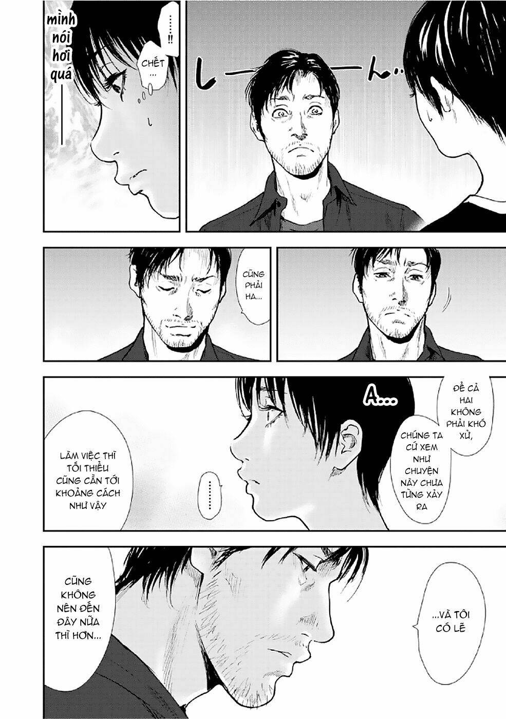 Gift ± Chapter 83 - Trang 2