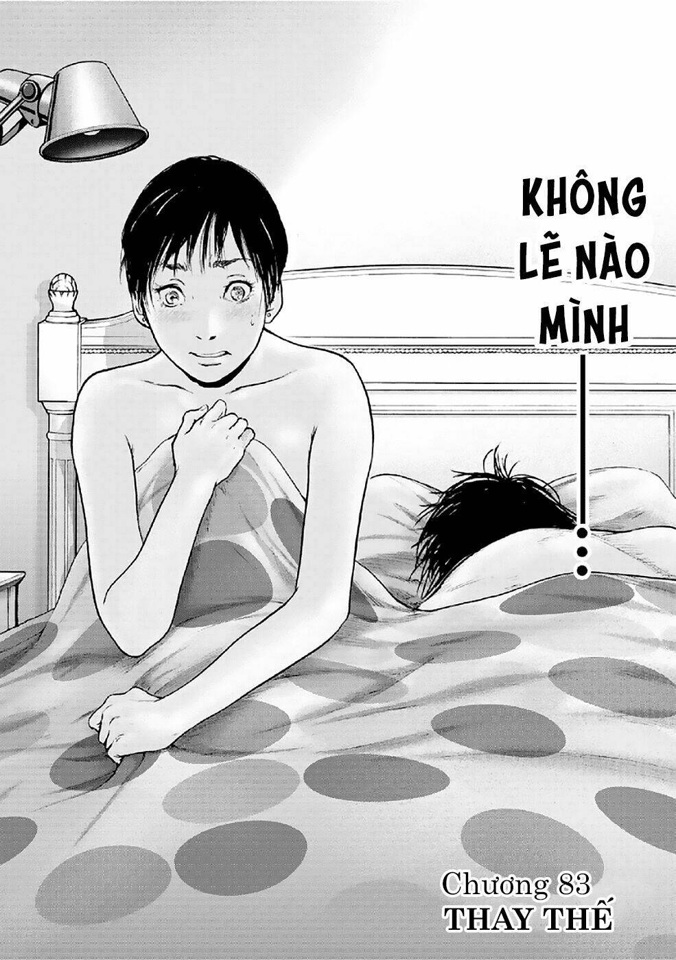 Gift ± Chapter 83 - Trang 2