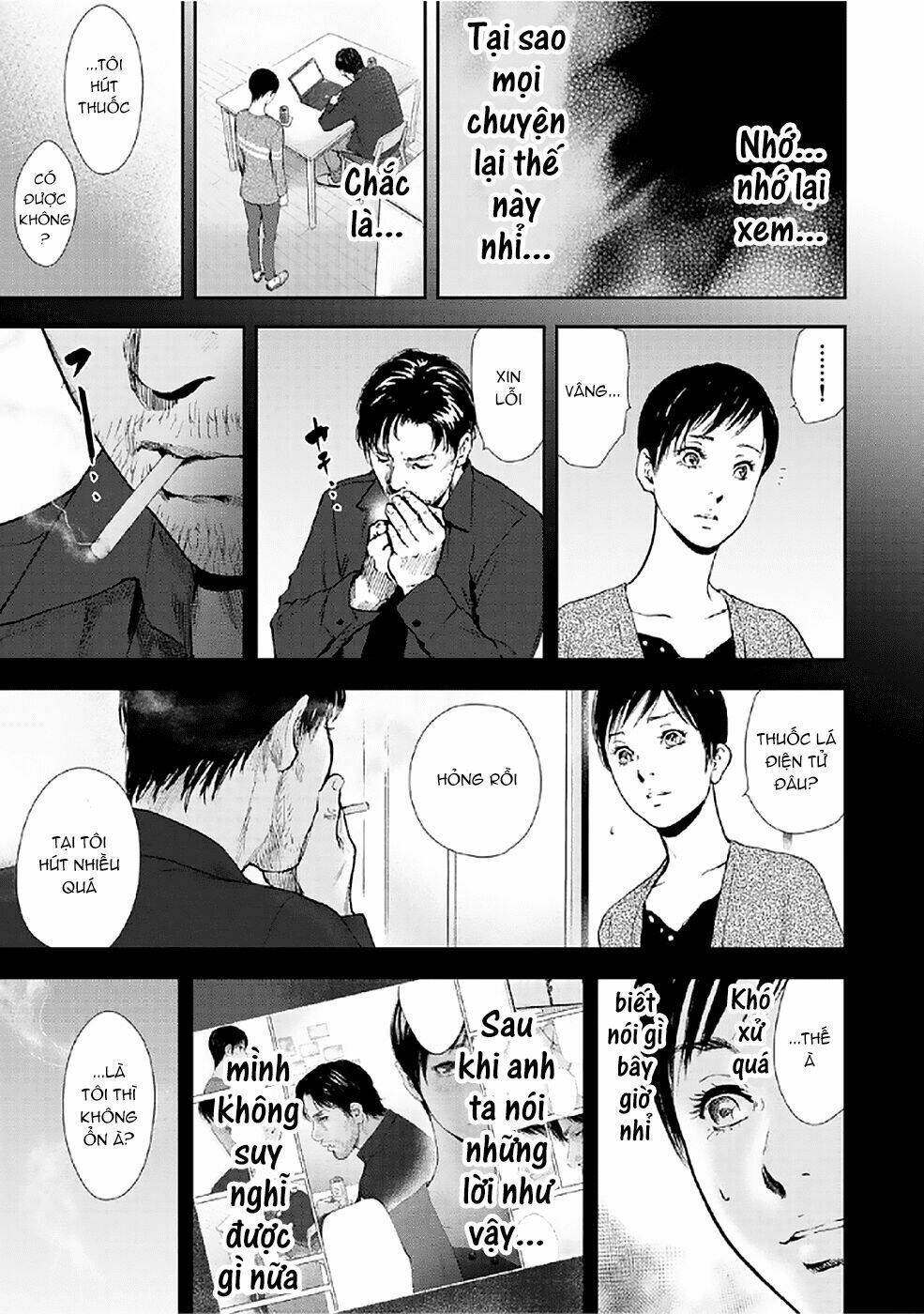 Gift ± Chapter 83 - Trang 2