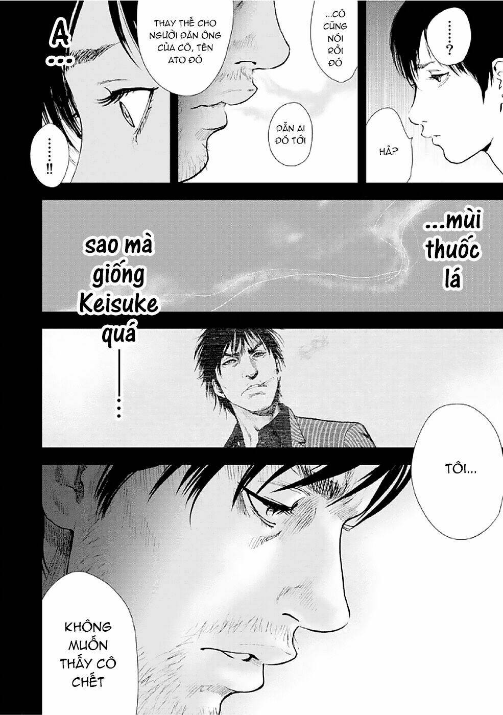 Gift ± Chapter 83 - Trang 2