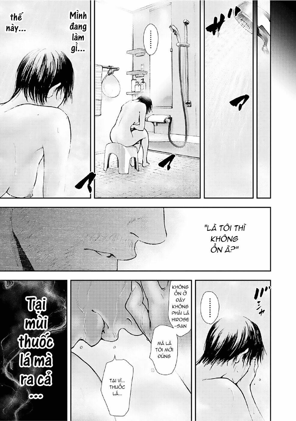 Gift ± Chapter 83 - Trang 2