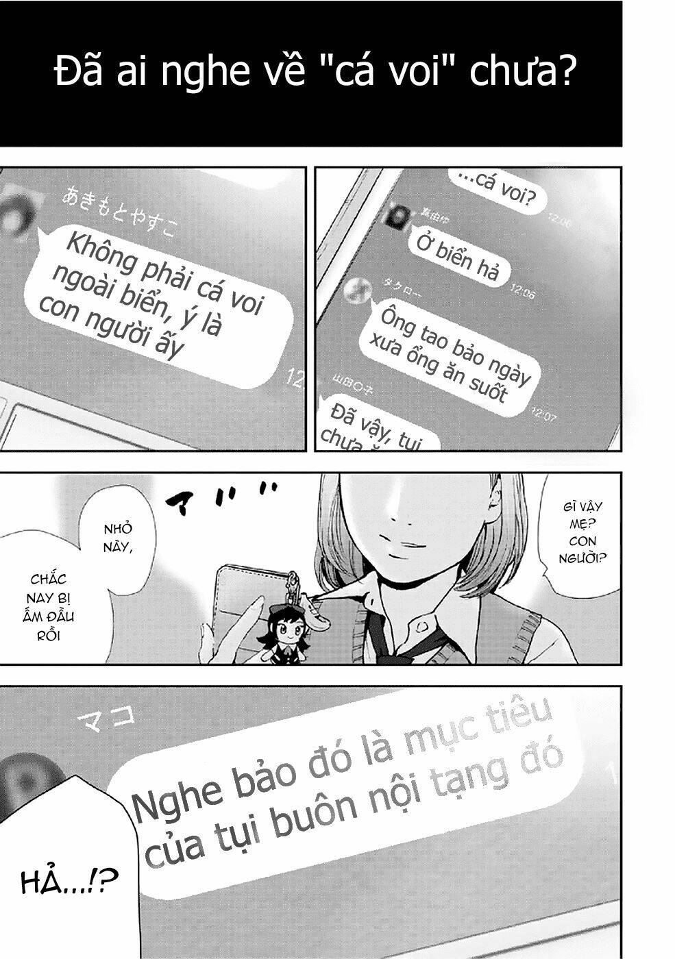 Gift ± Chapter 82 - Trang 2