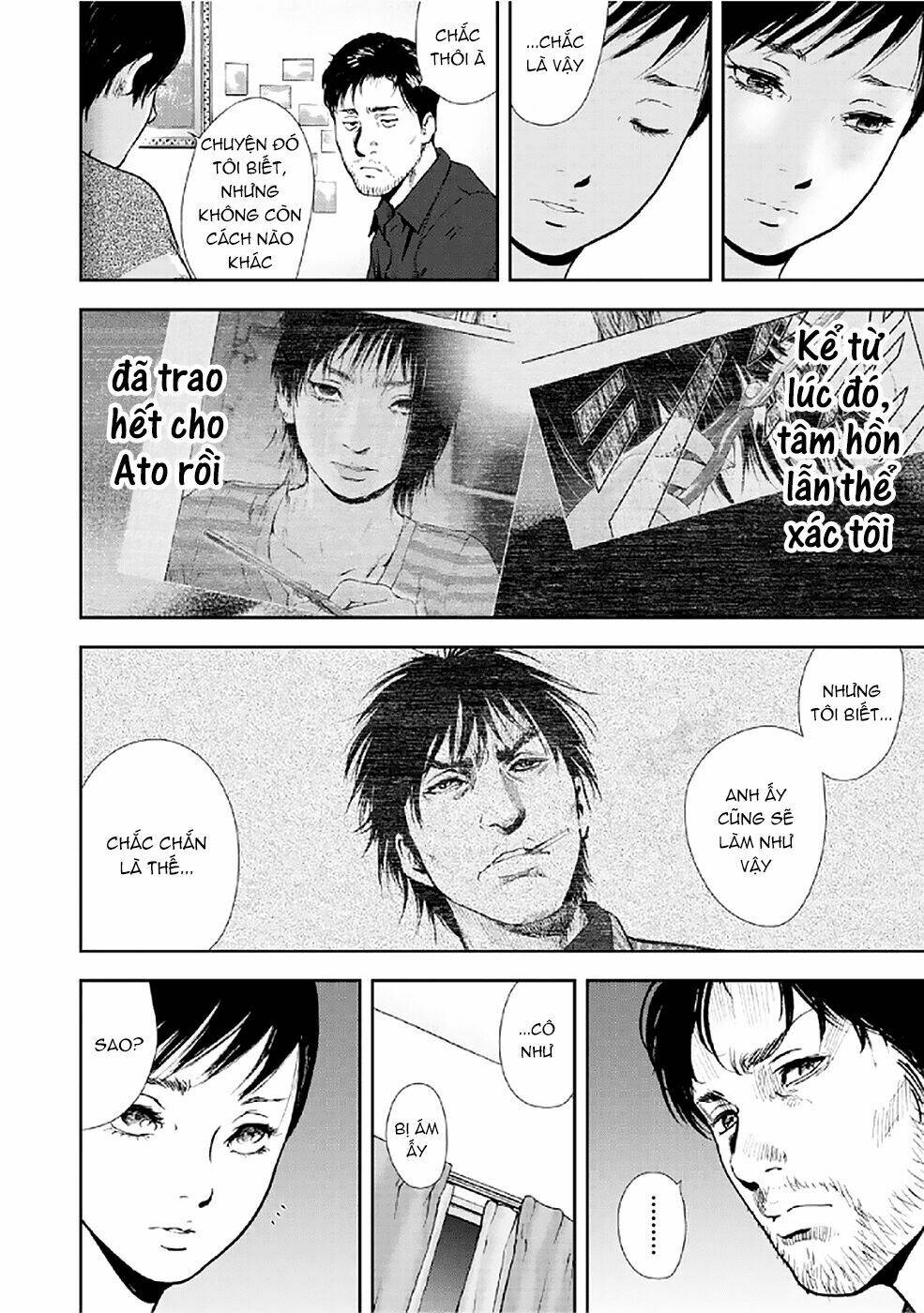 Gift ± Chapter 82 - Trang 2