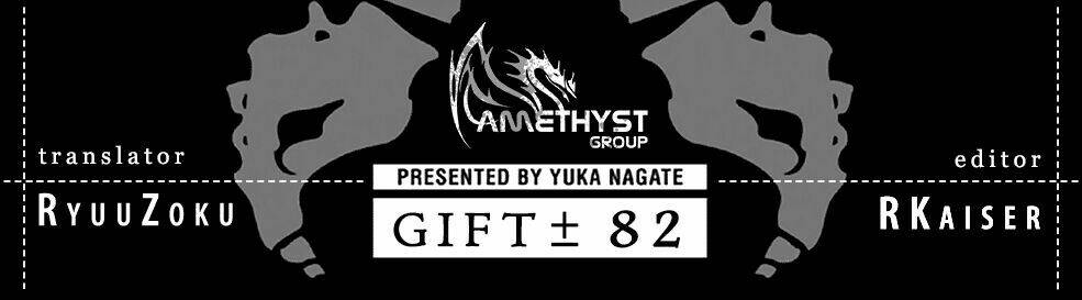 Gift ± Chapter 82 - Trang 2