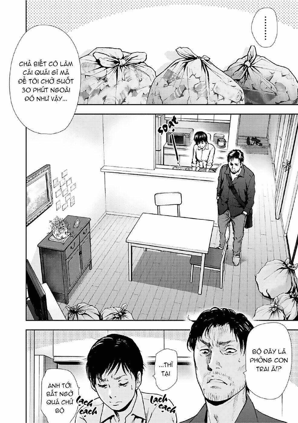 Gift ± Chapter 81 - Trang 2