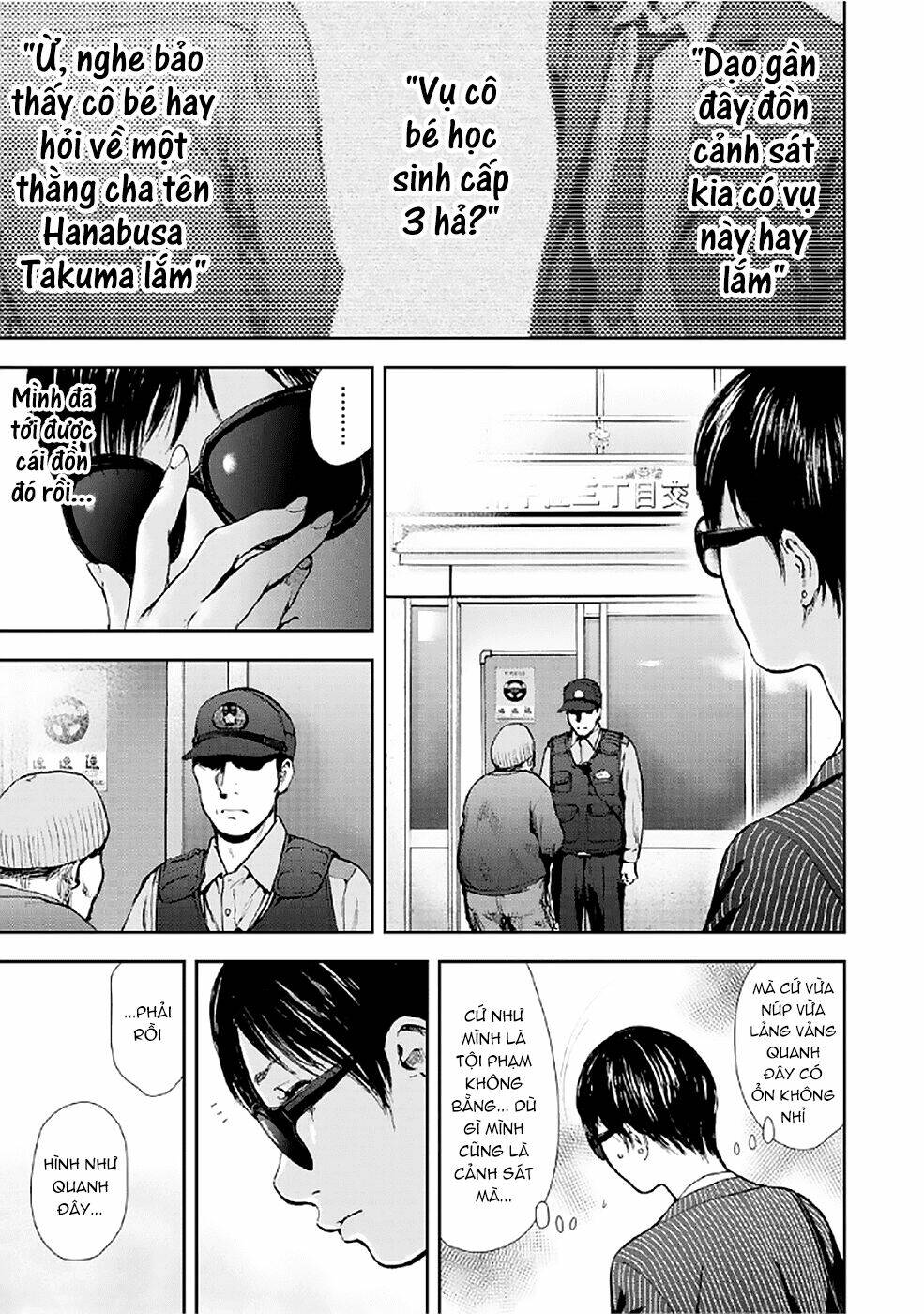 Gift ± Chapter 80 - Trang 2