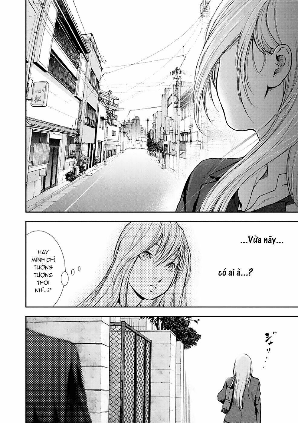 Gift ± Chapter 79 - Trang 2