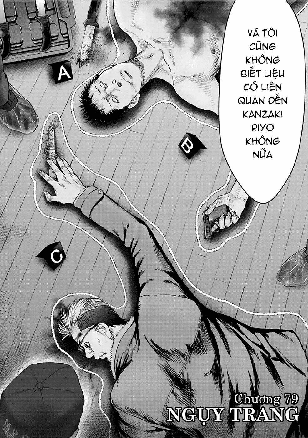 Gift ± Chapter 79 - Trang 2