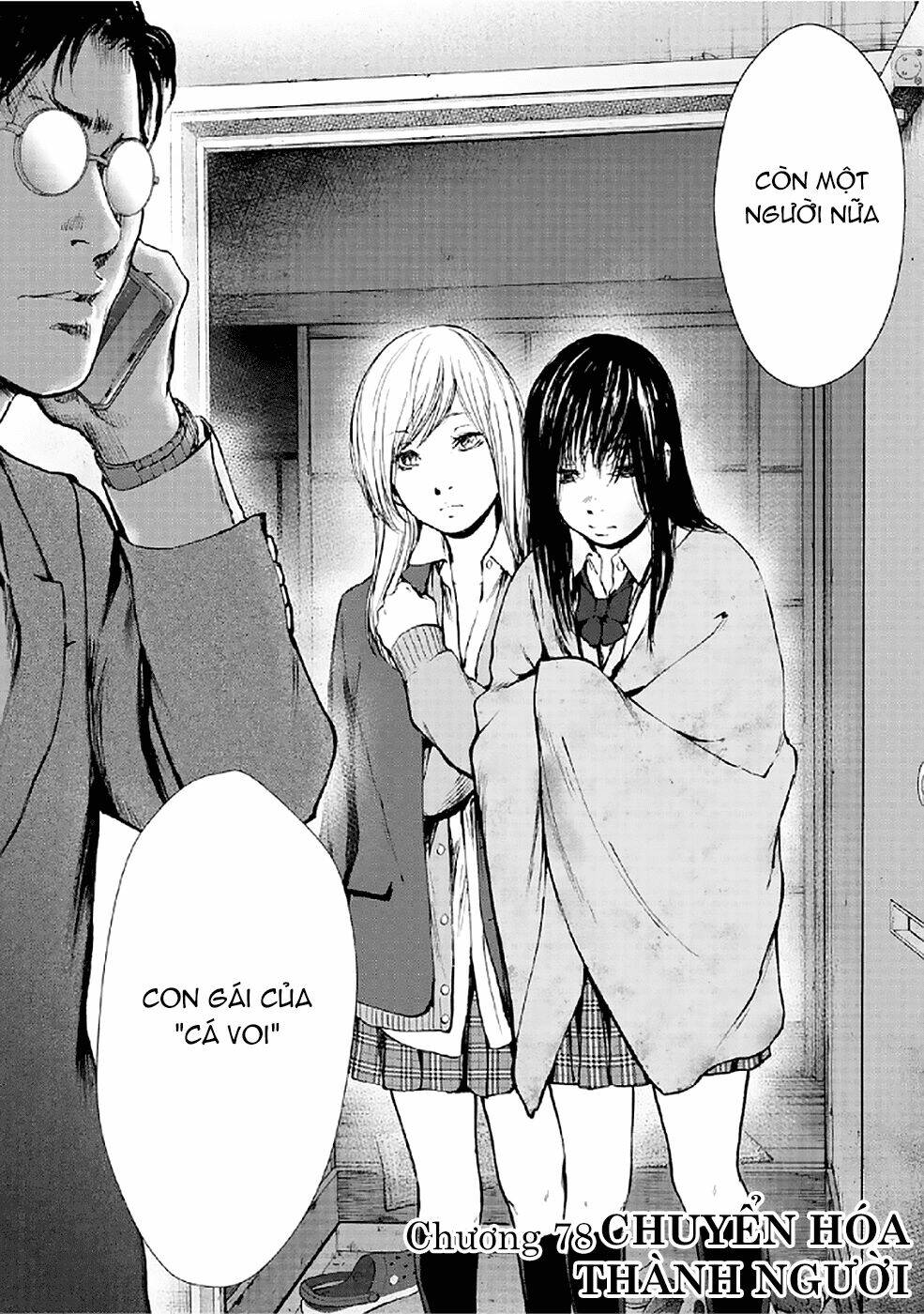 Gift ± Chapter 78 - Trang 2