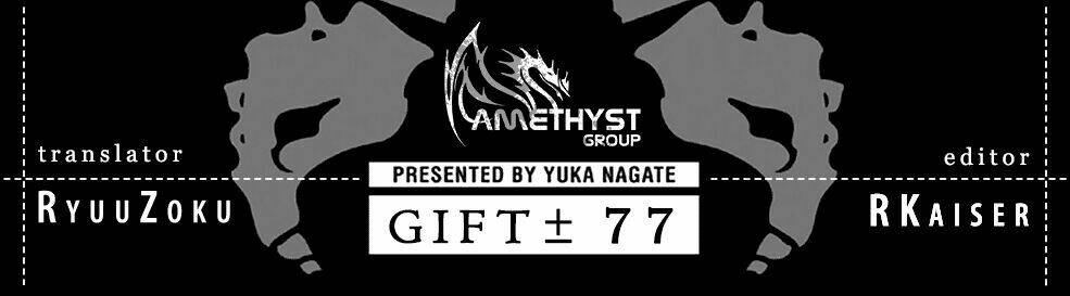 Gift ± Chapter 77 - Trang 2