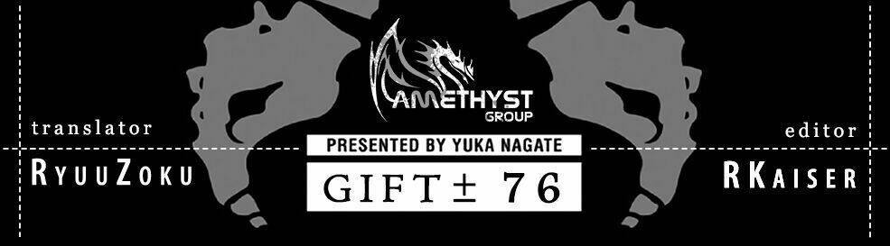 Gift ± Chapter 76 - Trang 2