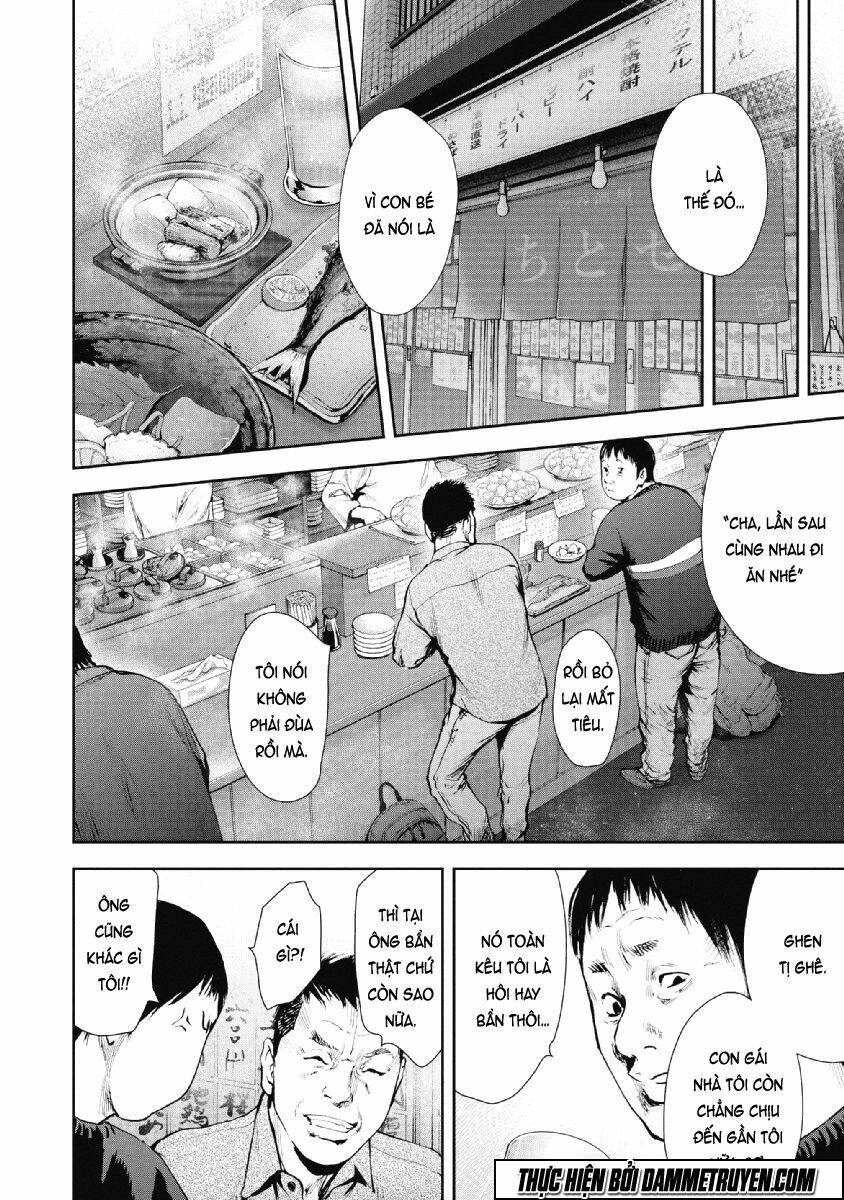 Gift ± Chapter 74 - Trang 2