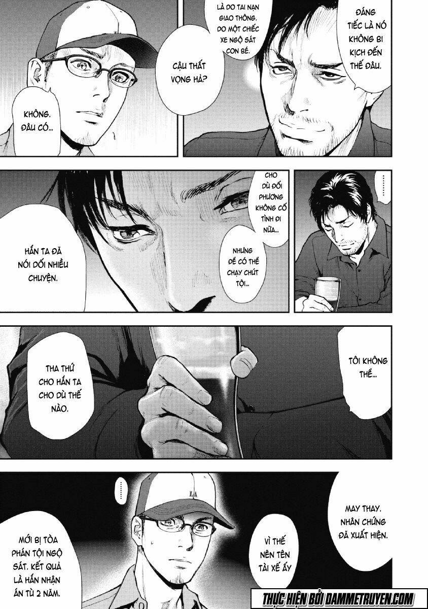 Gift ± Chapter 72 - Trang 2