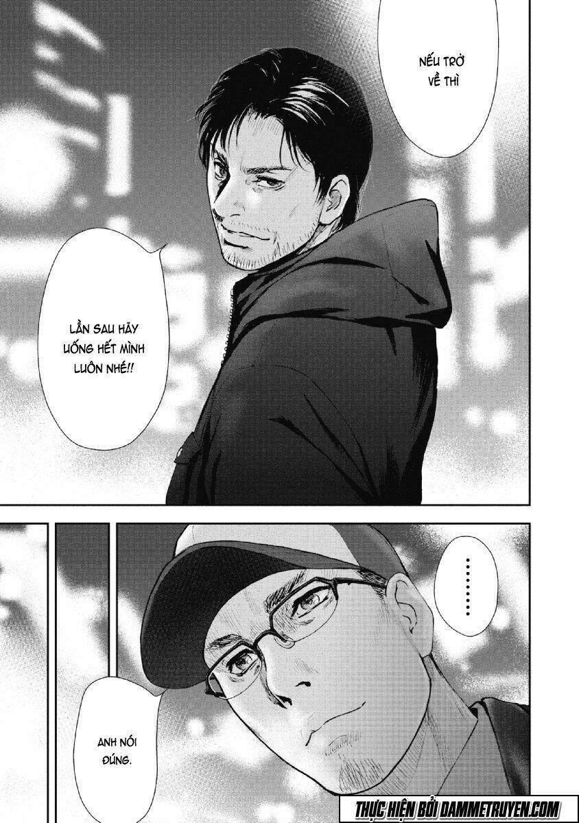 Gift ± Chapter 72 - Trang 2