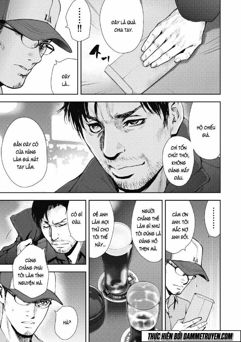 Gift ± Chapter 72 - Trang 2