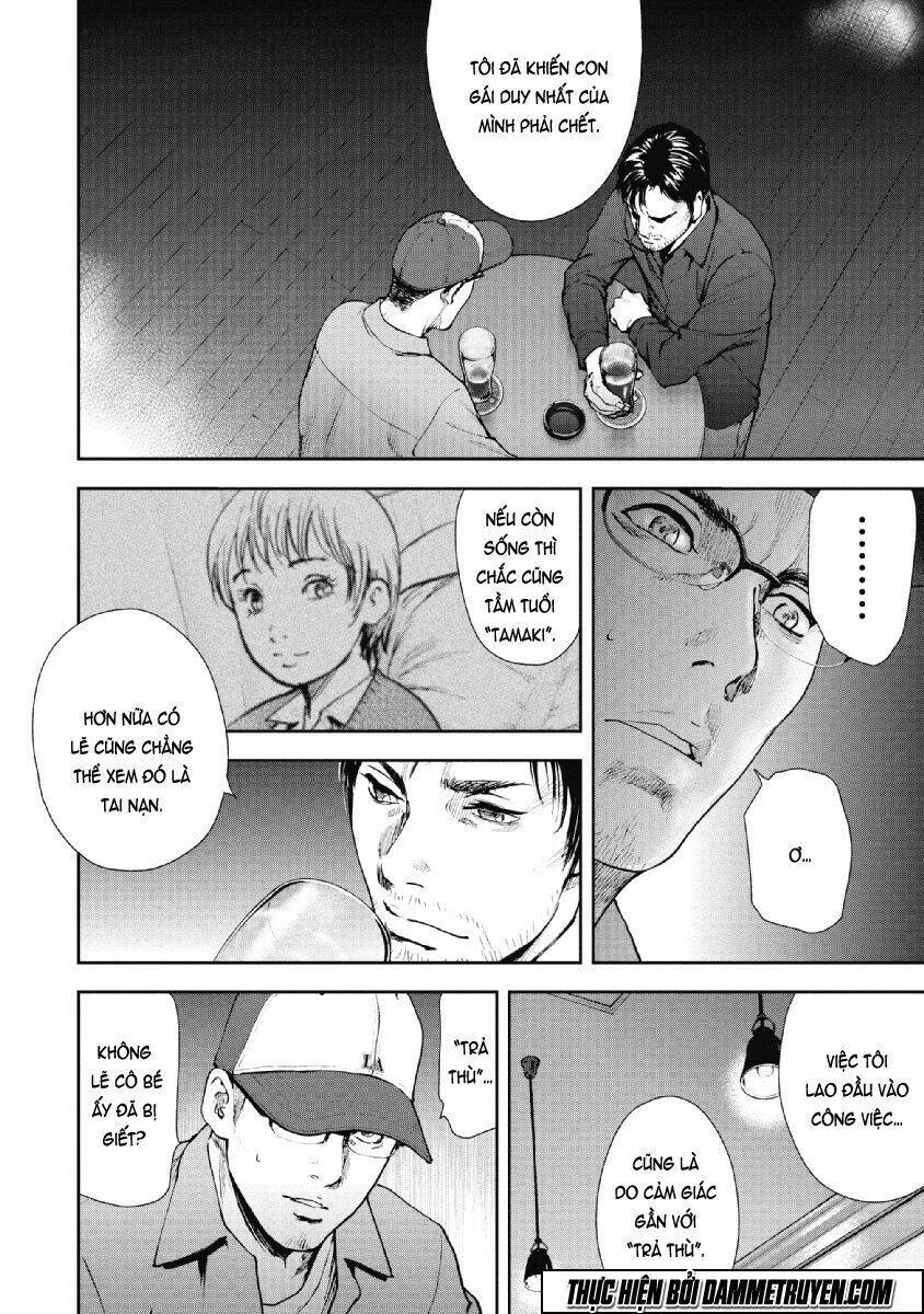 Gift ± Chapter 72 - Trang 2