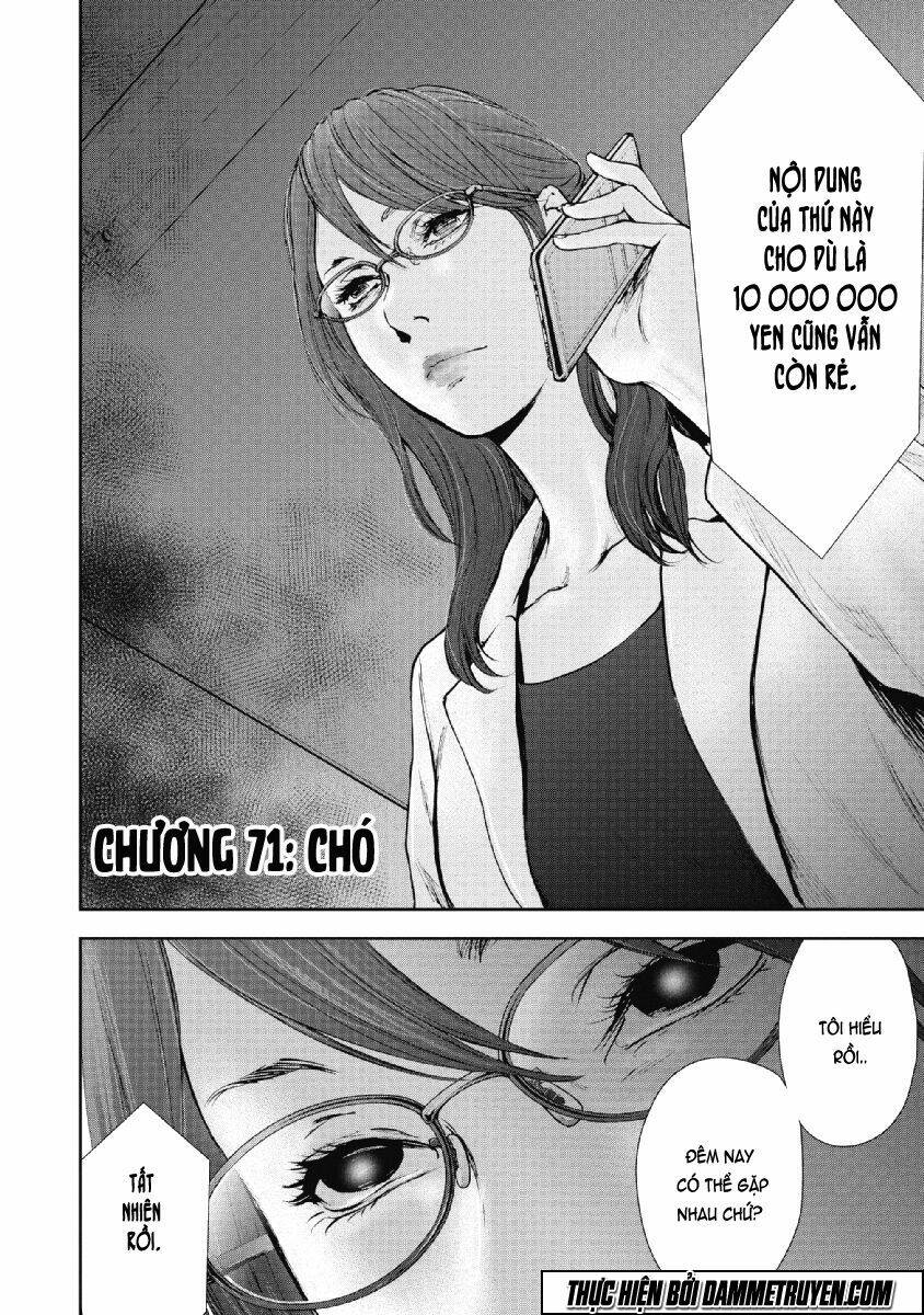 Gift ± Chapter 71 - Trang 2