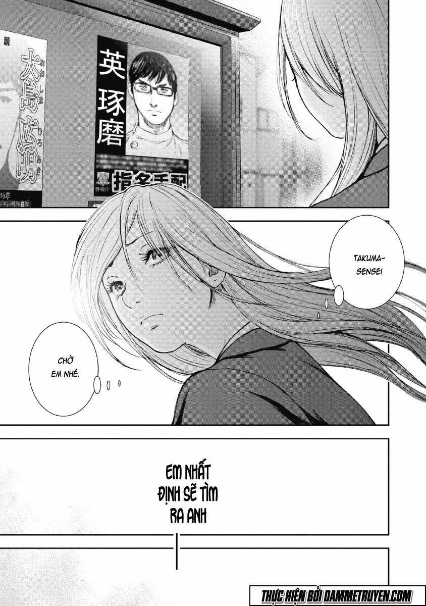 Gift ± Chapter 71 - Trang 2