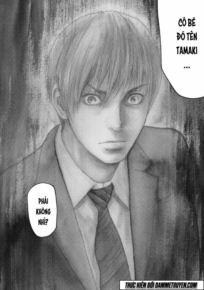 Gift ± Chapter 70 - Trang 2