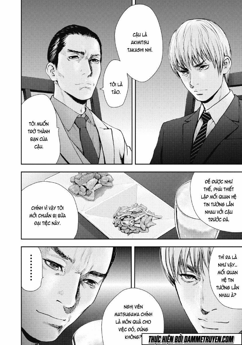 Gift ± Chapter 70 - Trang 2