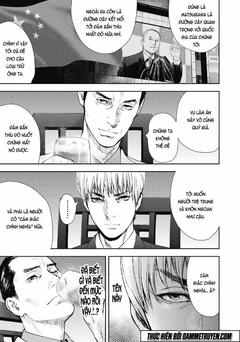 Gift ± Chapter 70 - Trang 2