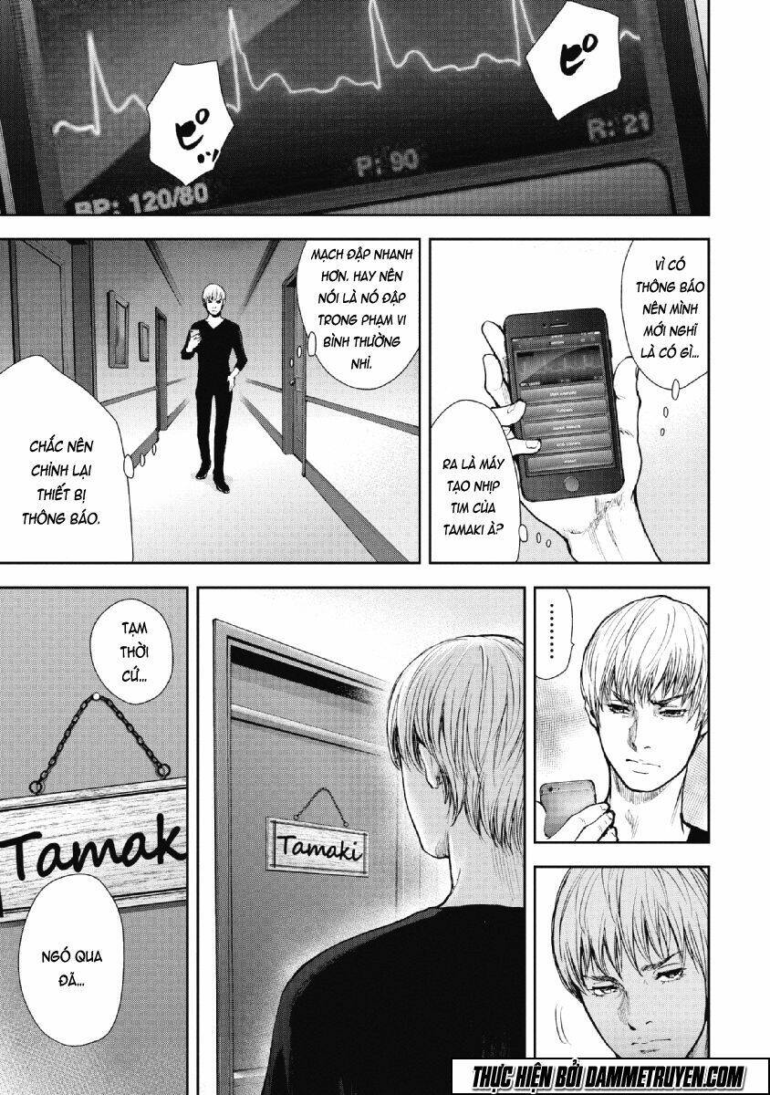 Gift ± Chapter 69 - Trang 2