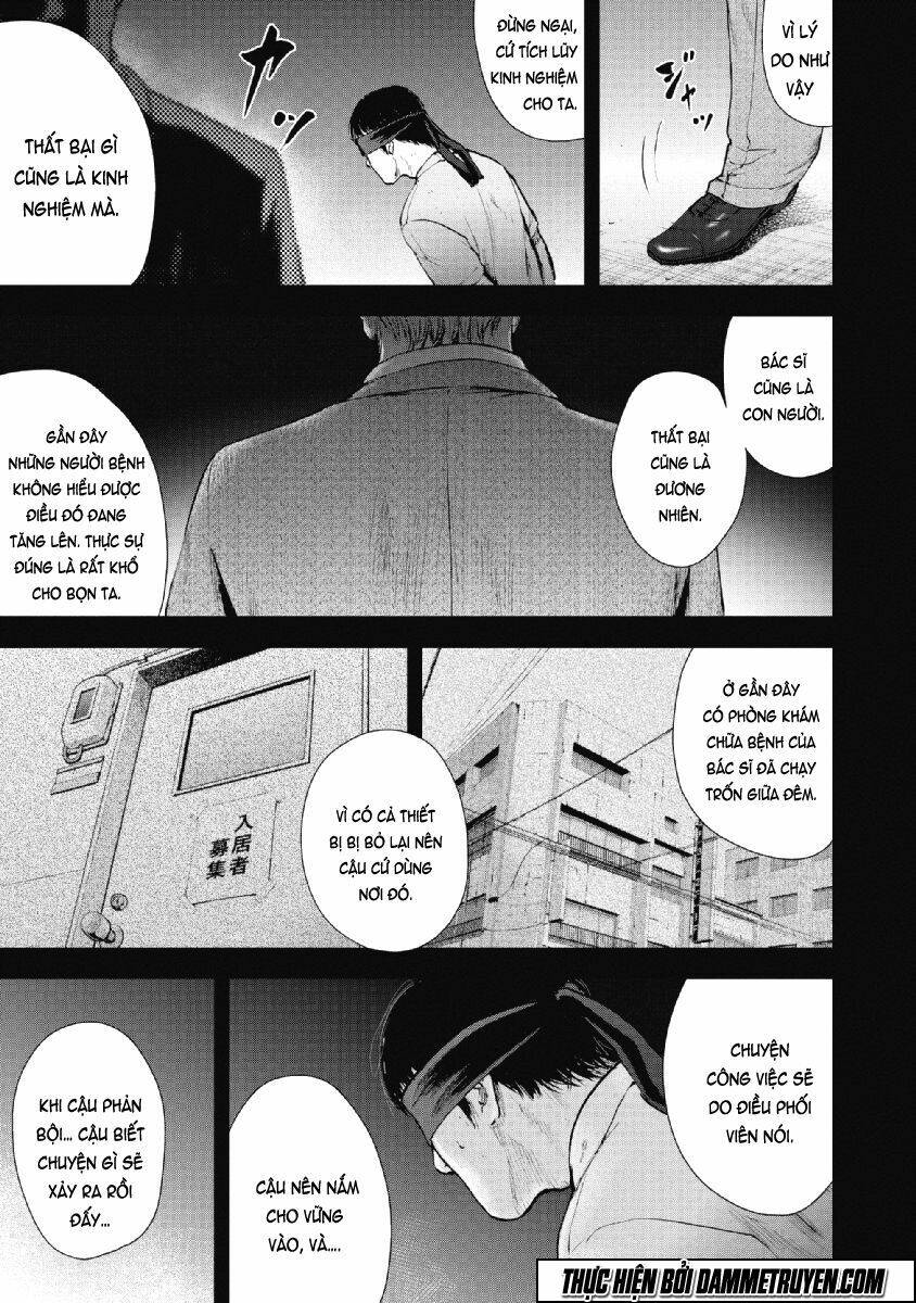 Gift ± Chapter 68 - Trang 2