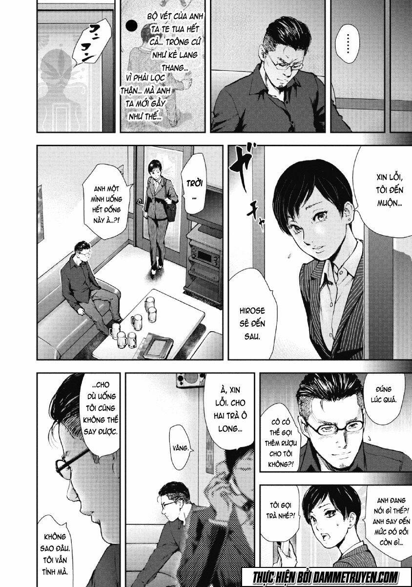 Gift ± Chapter 68 - Trang 2