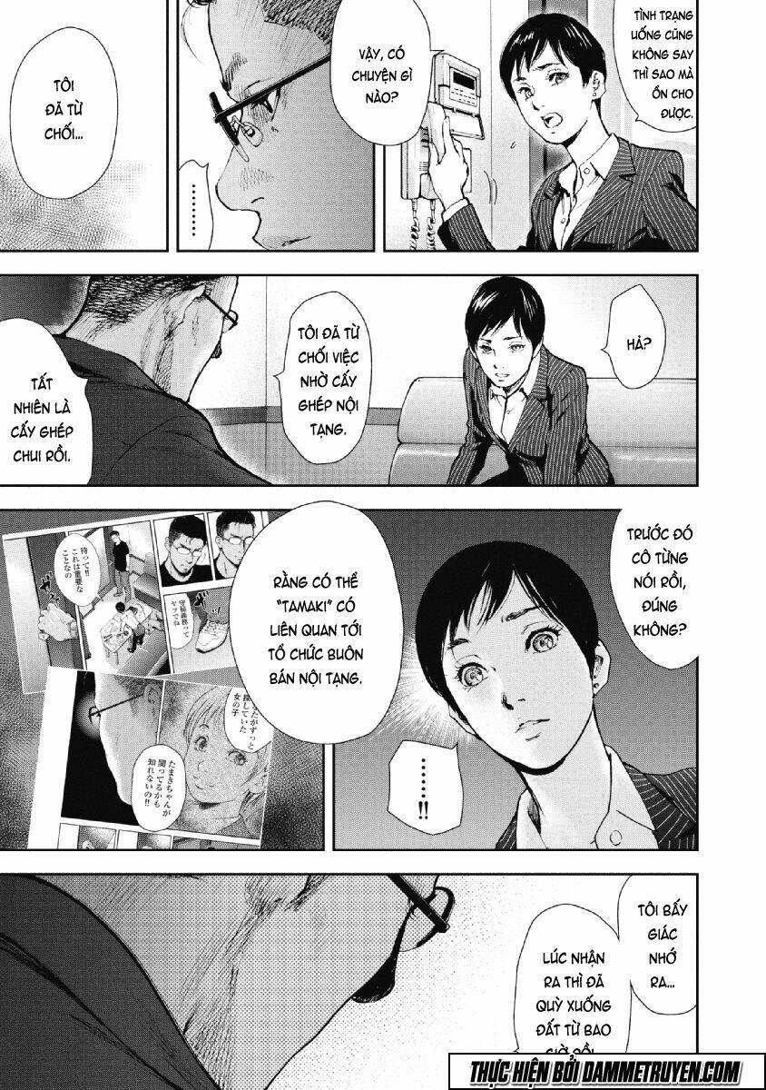 Gift ± Chapter 68 - Trang 2