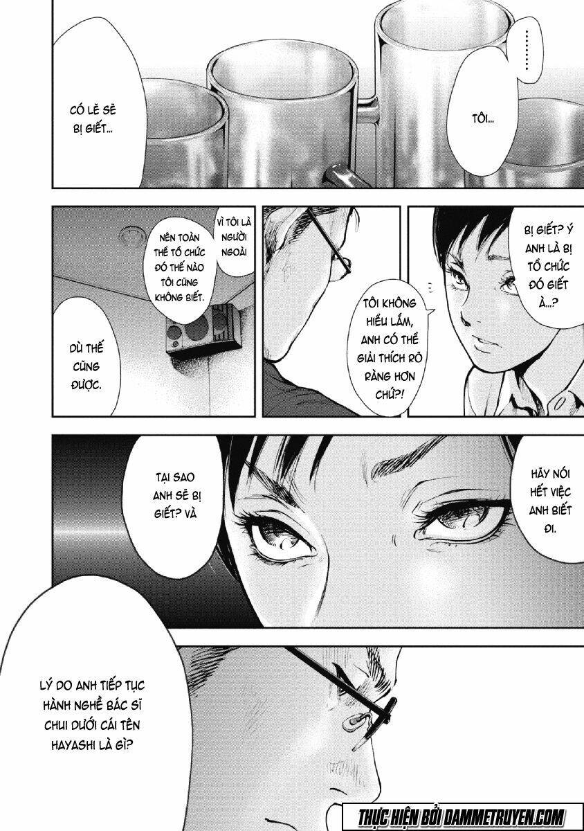 Gift ± Chapter 68 - Trang 2