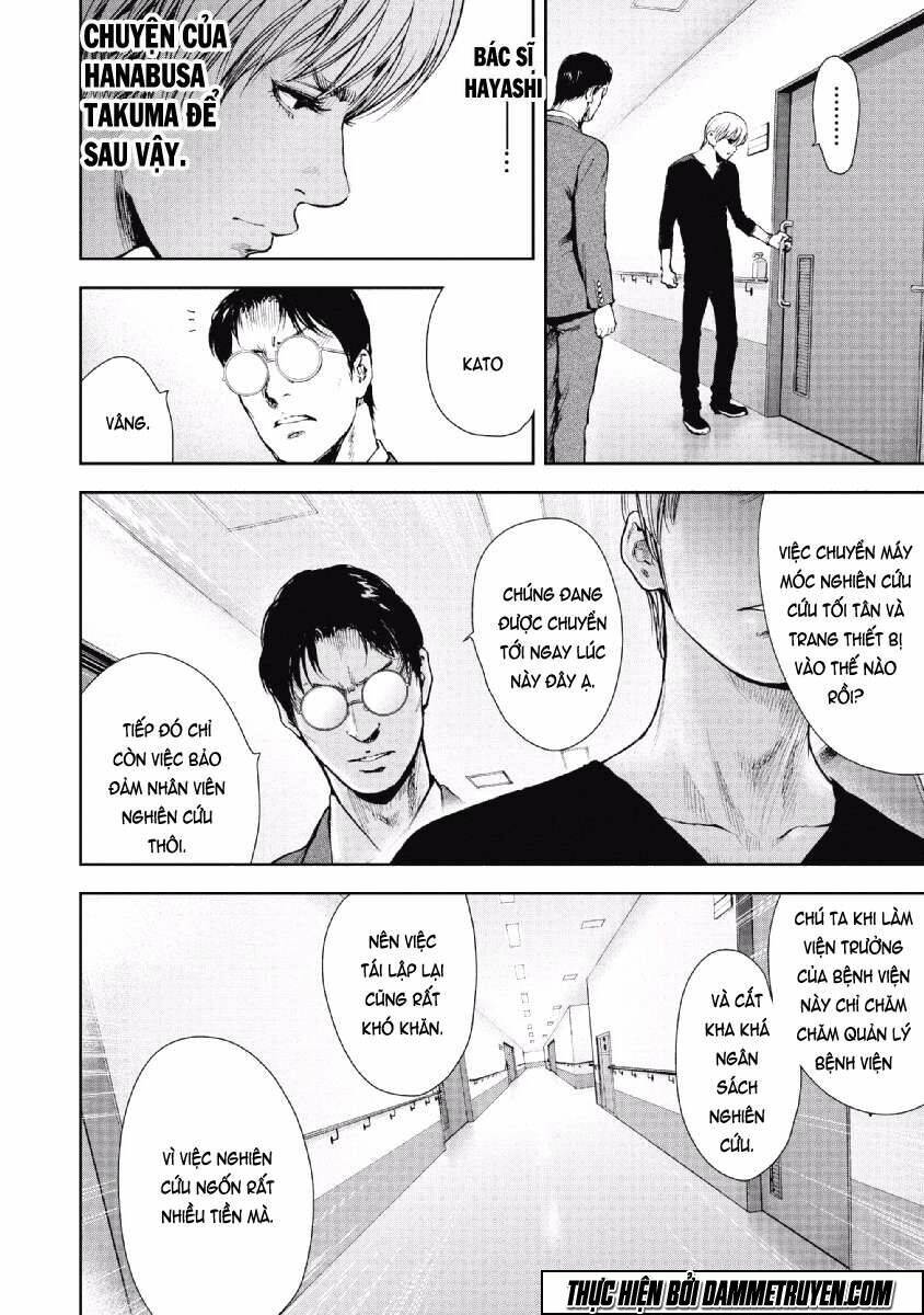 Gift ± Chapter 63 - Trang 2