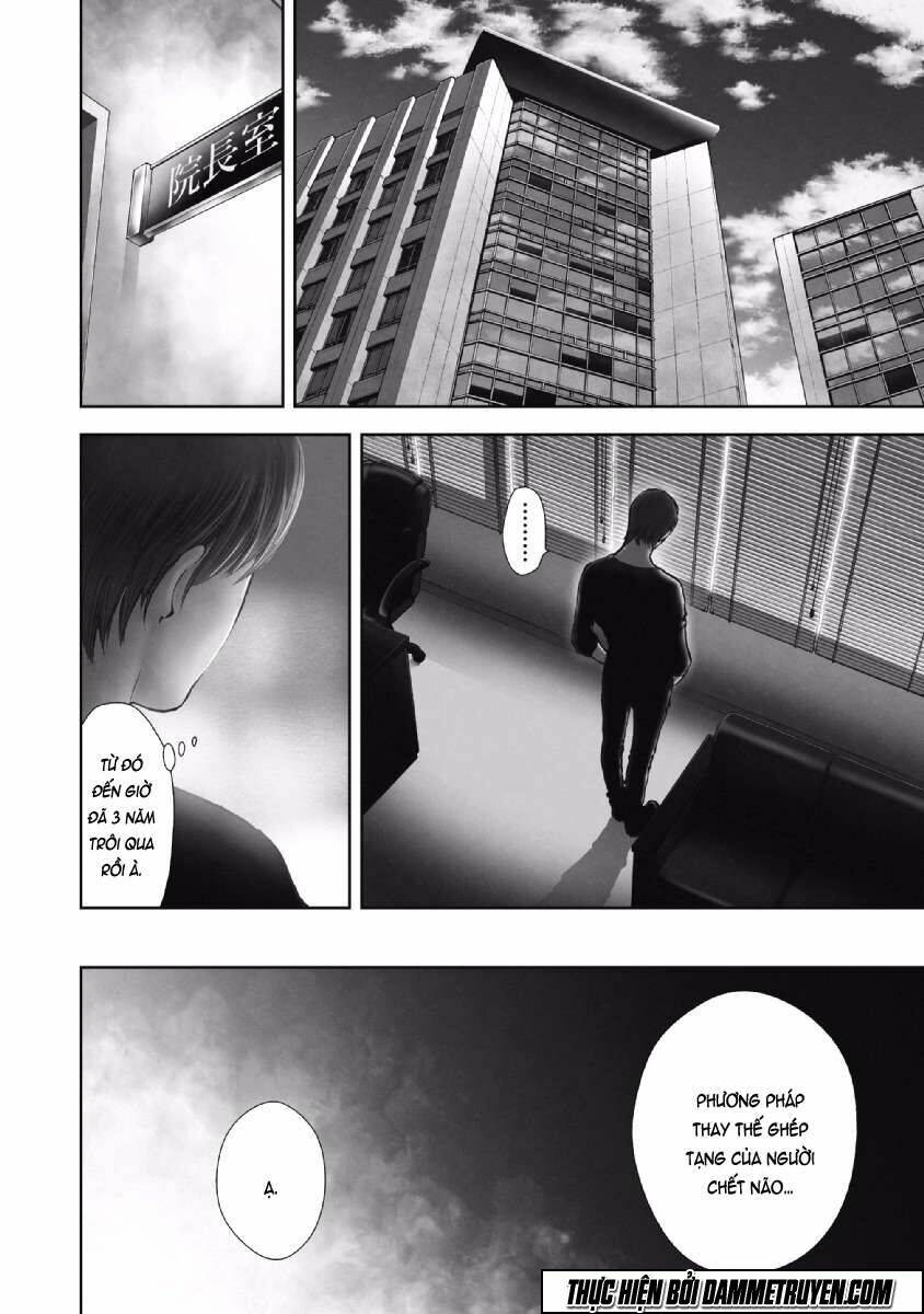 Gift ± Chapter 61 - Trang 2