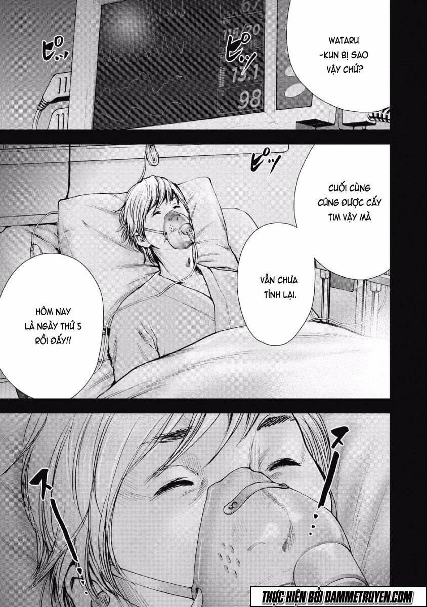 Gift ± Chapter 60 - Trang 2