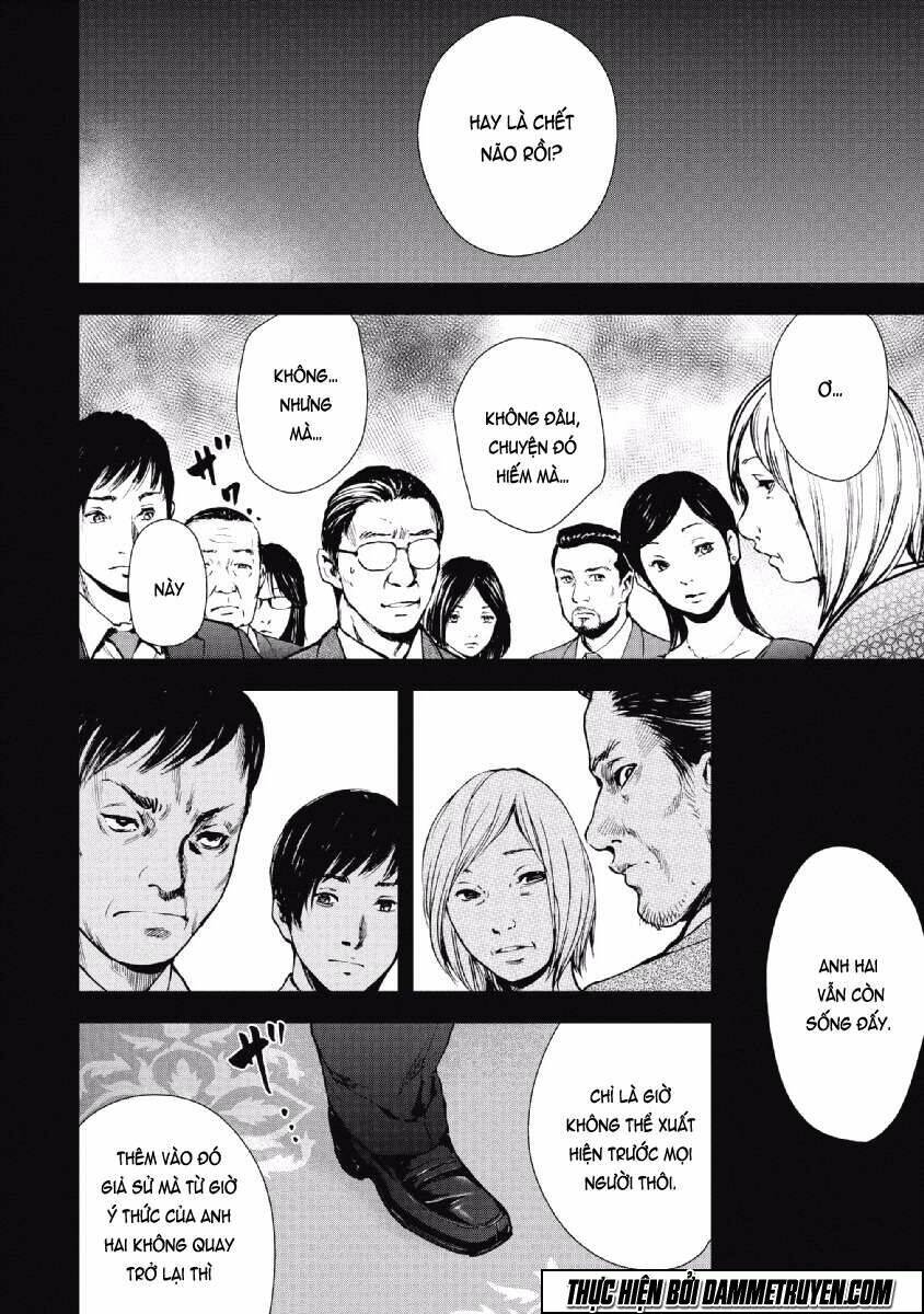 Gift ± Chapter 60 - Trang 2