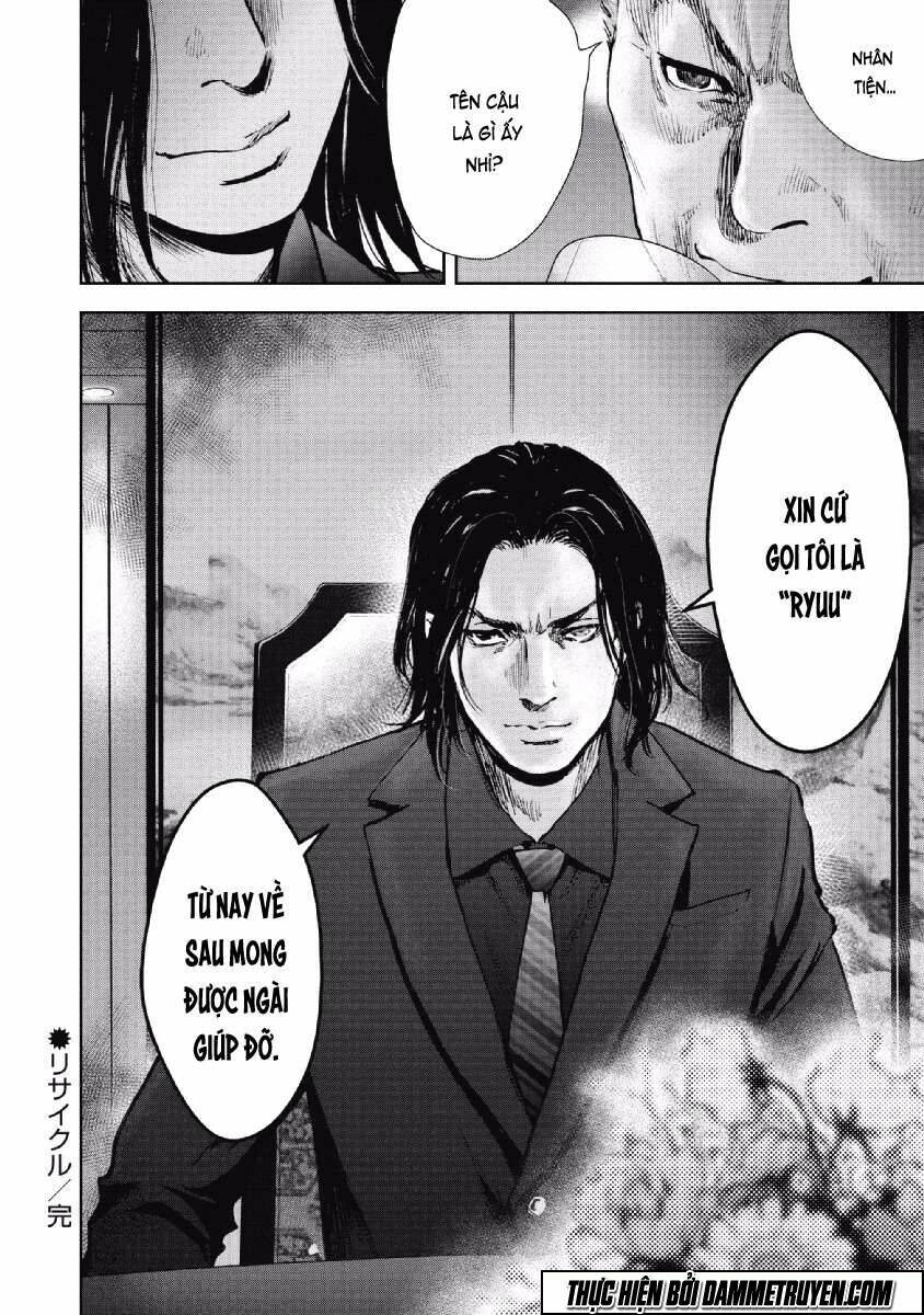 Gift ± Chapter 60 - Trang 2