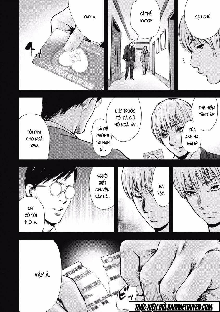 Gift ± Chapter 60 - Trang 2