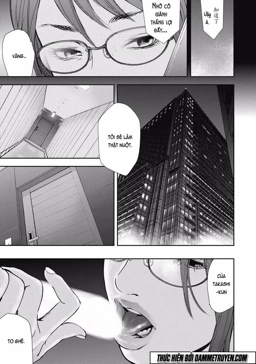 Gift ± Chapter 58 - Trang 2