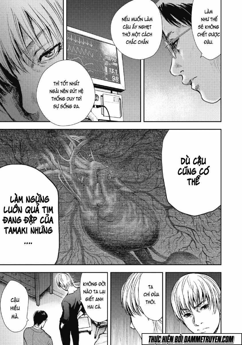 Gift ± Chapter 56 - Trang 2