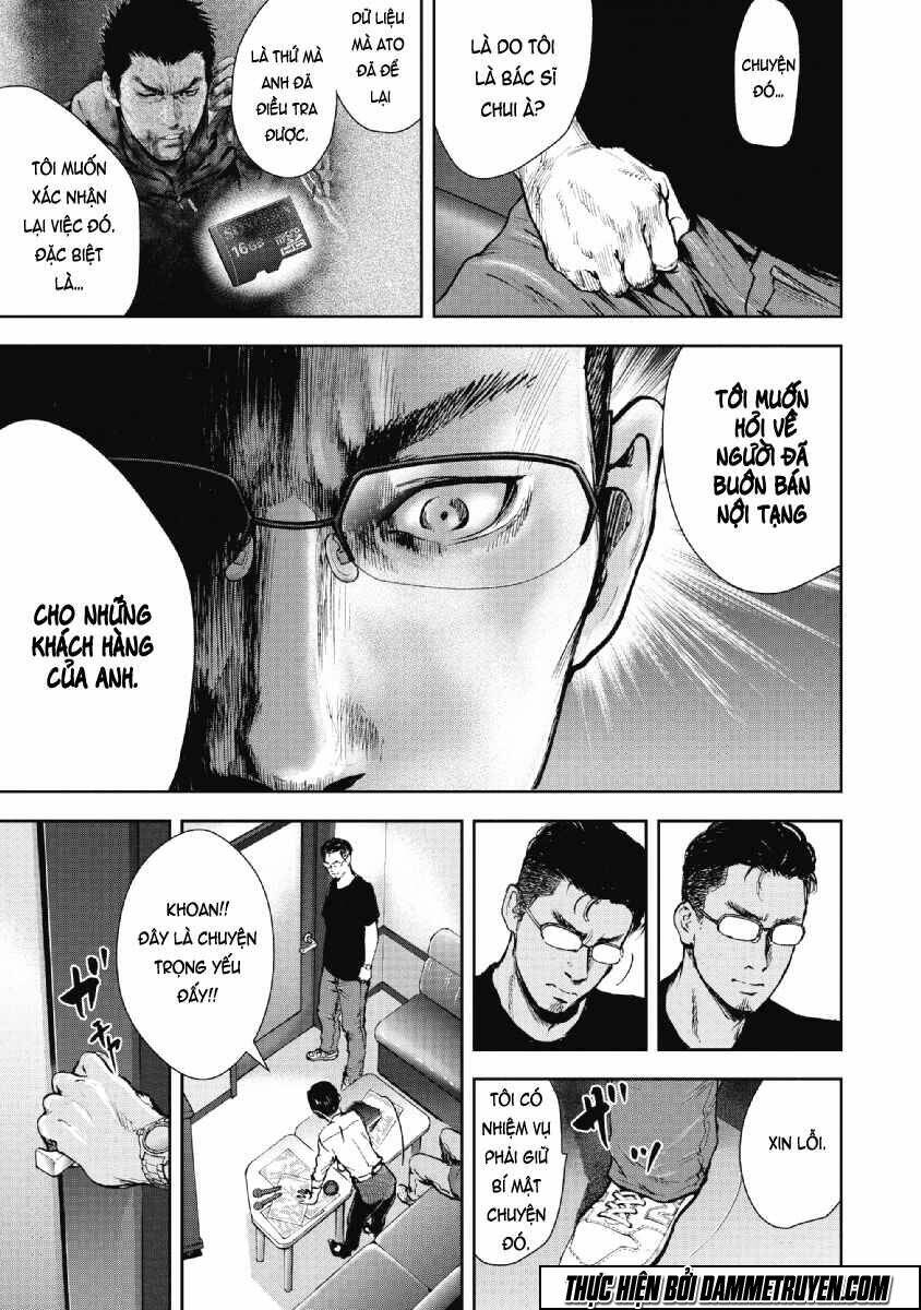 Gift ± Chapter 55 - Trang 2