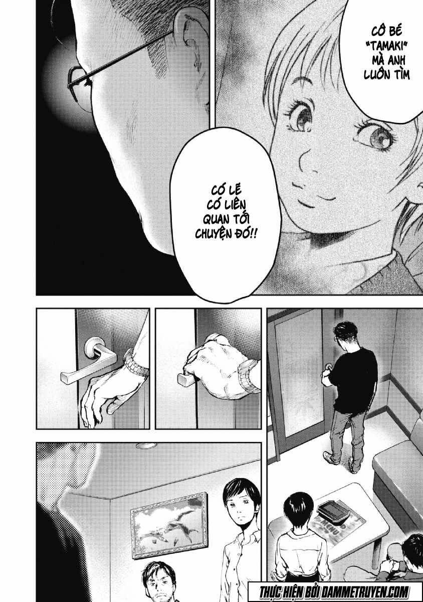 Gift ± Chapter 55 - Trang 2