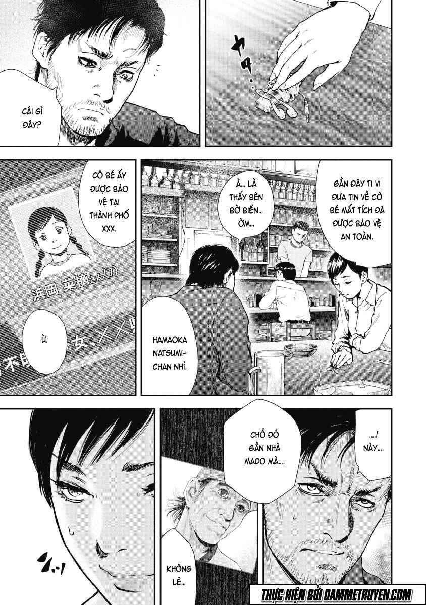 Gift ± Chapter 53 - Trang 2